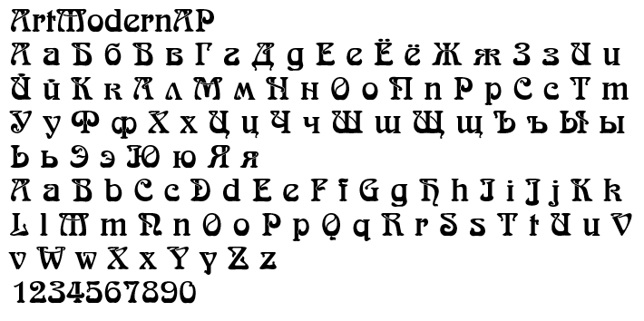 ArtModernAP font