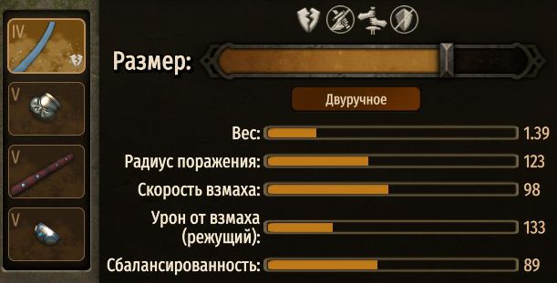 Крафтовый фалькс