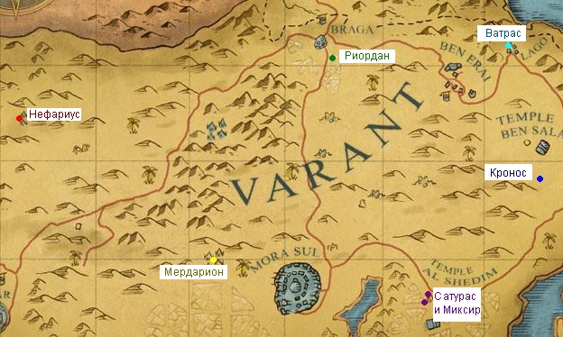 Расположение Магов Воды в Варанте